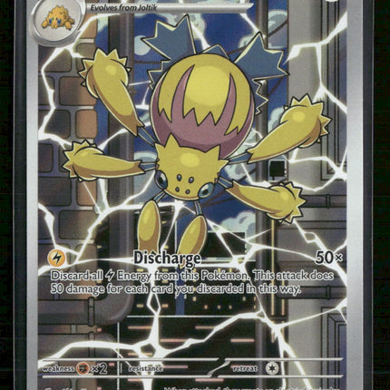 SV: White Flare Galvantula #117/086