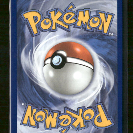 ME01: Mega Evolution Marshadow #146/132