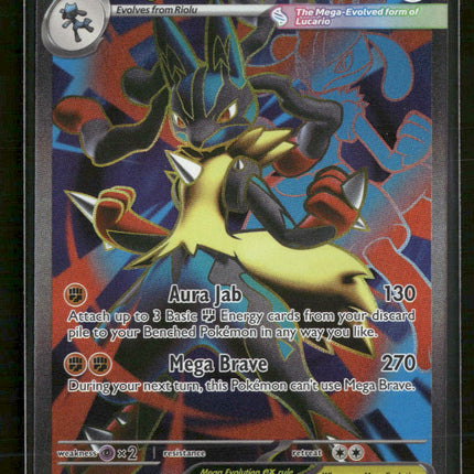 ME01: Mega Evolution Mega Lucario ex #160/132