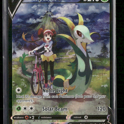 SWSH12: Silver Tempest Trainer Gallery Serperior V #TG13/TG30