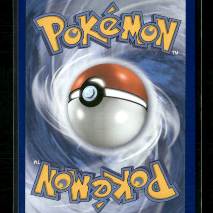 ME01: Mega Evolution Mega Lucario ex #160/132