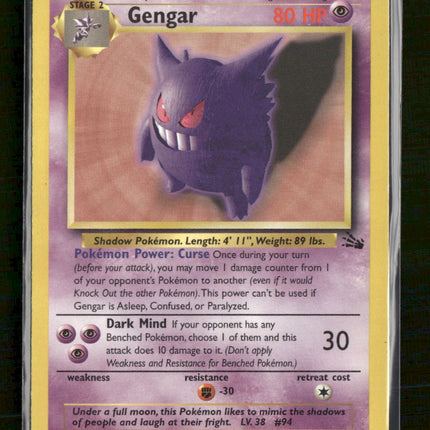 Fossil Gengar (20) #20/62