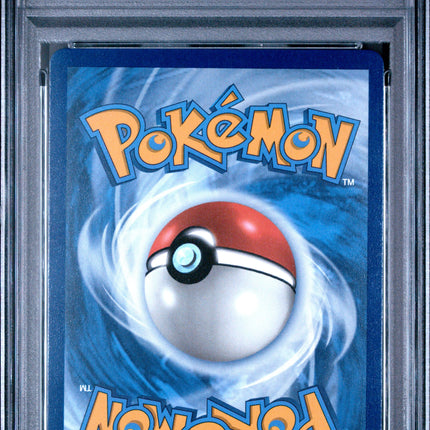2025 Pokemon D. R. Special Illustration Rare Rocket'S Mewtwo Ex 10 PSA #231