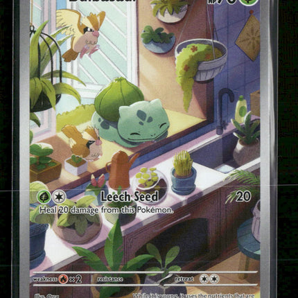 SV07: Stellar Crown Bulbasaur Holo #143/142