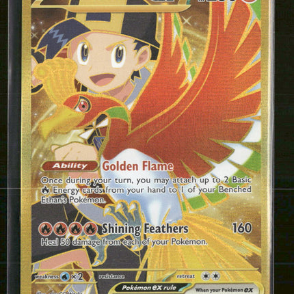 SV10: Destined Rivals Ethan's Ho-Oh ex Holo #239/182