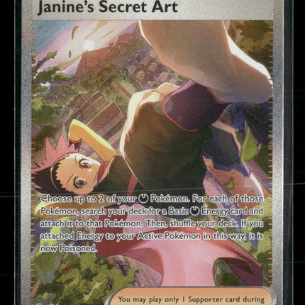 SV: Prismatic Evolutions Janine's Secret Art Holo #173/131
