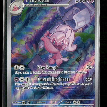 SV02: Paldea Evolved Tinkatuff Holo #217/193