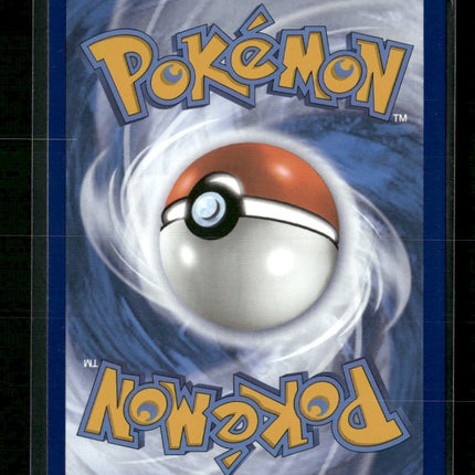 SV02: Paldea Evolved Tinkatuff Holo #217/193