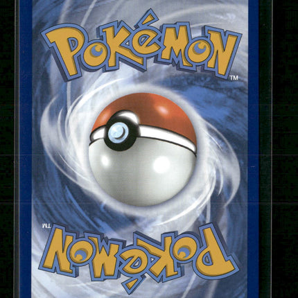 ME01: Mega Evolution Mega Kangaskhan ex Holo #182/132