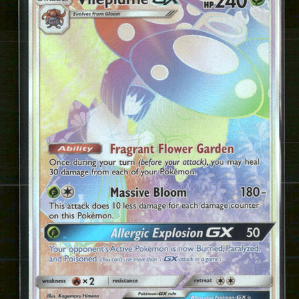 SM - Cosmic Eclipse Vileplume GX (Secret) Holo #250/236