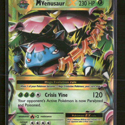 XY - Evolutions M Venusaur EX Holo #2/108
