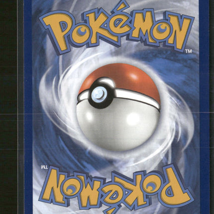 SWSH: Sword & Shield Promo Cards Lugia V Holo #SWSH301