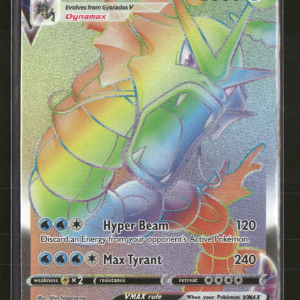 SWSH07: Evolving Skies Gyarados VMAX (Secret) Holo #207/203