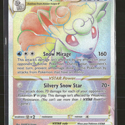 SWSH12: Silver Tempest Alolan Vulpix VSTAR (Secret) Holo #197/195