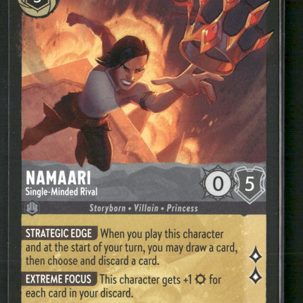 Reign of Jafar Namaari #198/204