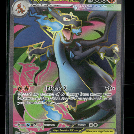 Mega Charizard X ex - 109/094 - ME02: Phantasmal Flames (PFL)