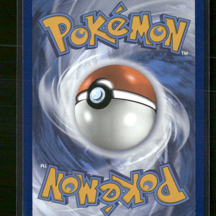 SV08: Surging Sparks Gravity Mountain Holo #250/191