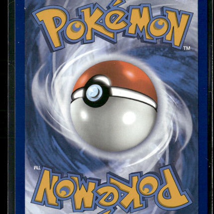 SV02: Paldea Evolved Tinkaton ex Holo #240/193