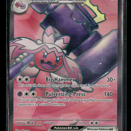 SV02: Paldea Evolved Tinkaton ex Holo #240/193