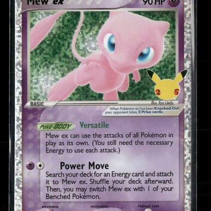 Celebrations: Classic Collection Mew ex Holo #88/92