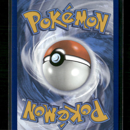 SV: White Flare Samurott Holo #023/086 (Master Ball Pattern)