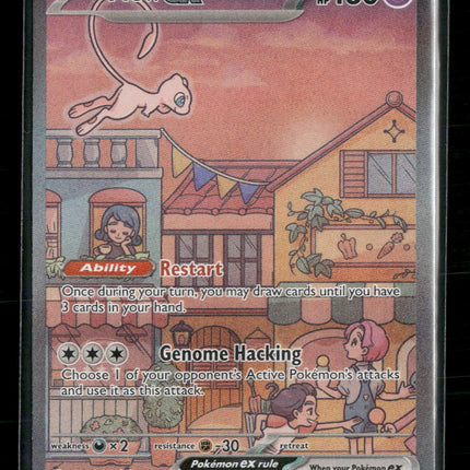 SV: Scarlet & Violet Promo Cards Mew ex Holo #053