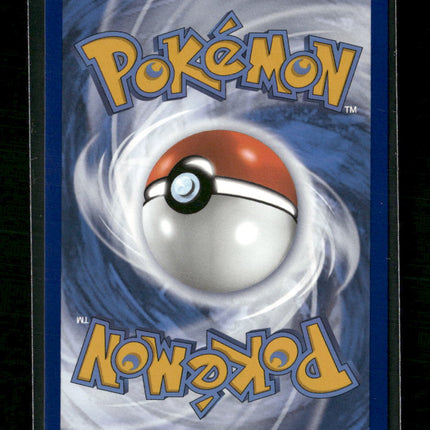 SWSH12: Silver Tempest Lugia V Holo #138/195