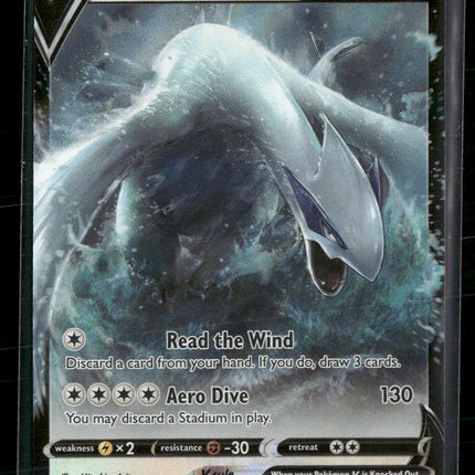 SWSH12: Silver Tempest Lugia V Holo #138/195