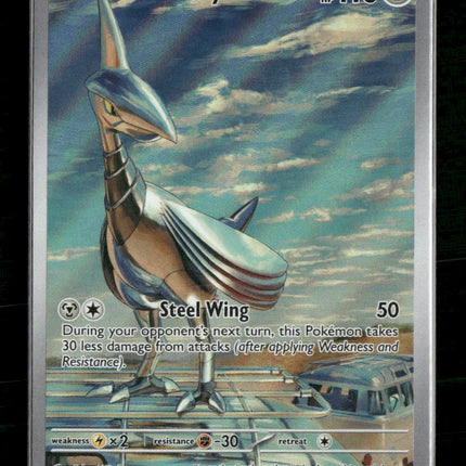 SV08: Surging Sparks Skarmory Holo #209/191