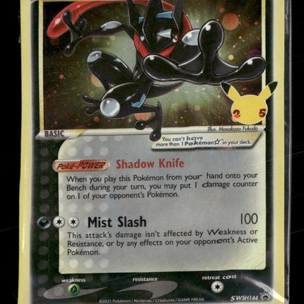 SWSH: Sword & Shield Promo Cards Greninja Star Holo #SWSH144