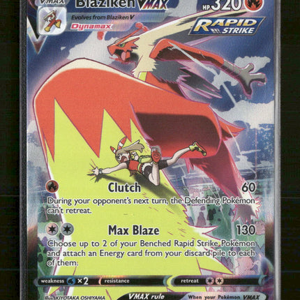SWSH12: Silver Tempest Trainer Gallery Blaziken VMAX Holo #TG15/TG30