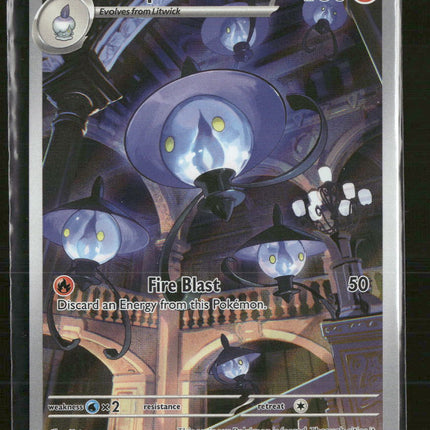 SV: White Flare Lampent Holo #102/086