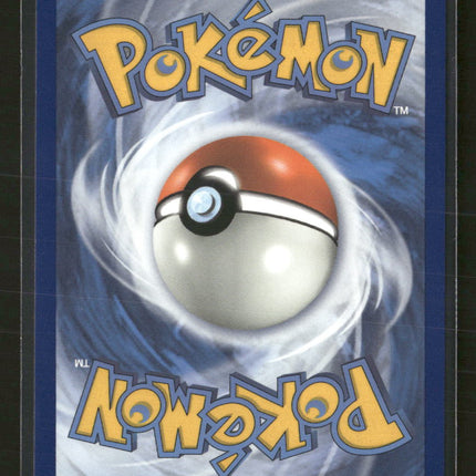 SM - Cosmic Eclipse Steelix (Secret) Holo #247/236