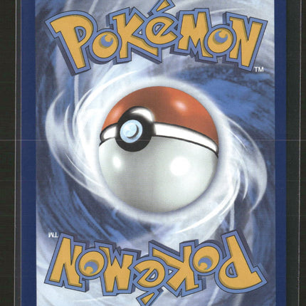 SV: White Flare Bouffalant ex Holo #170/086