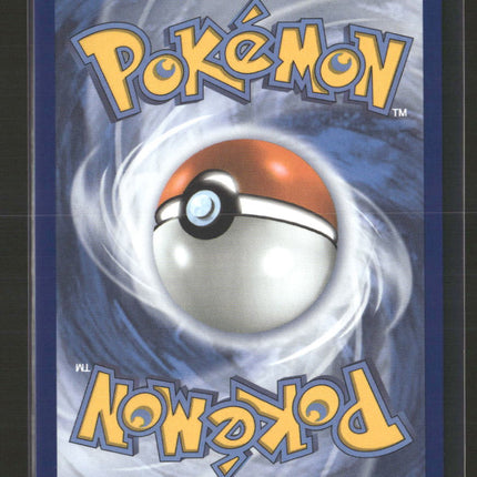 Rotom ex - 126/094 - ME02: Phantasmal Flames (PFL)