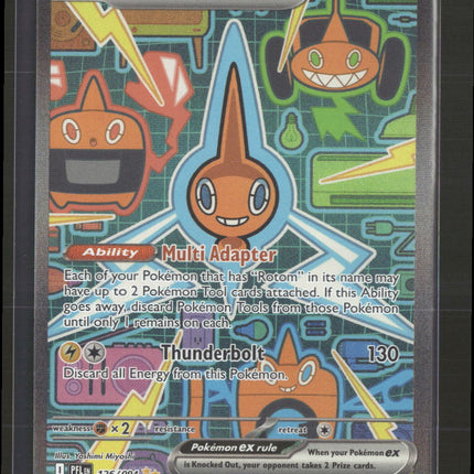 Rotom ex - 126/094 - ME02: Phantasmal Flames (PFL)