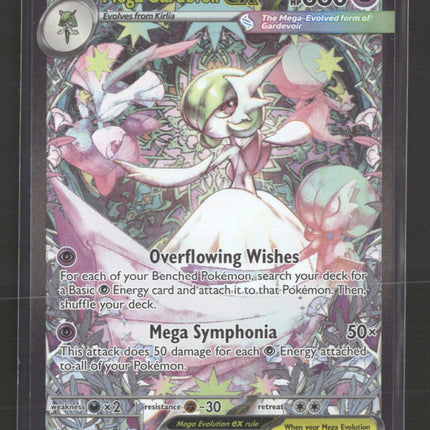 ME01: Mega Evolution Mega Gardevoir ex Holo #178/132