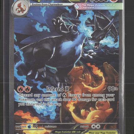 Mega Charizard X ex - 125/094 - ME02: Phantasmal Flames (PFL)