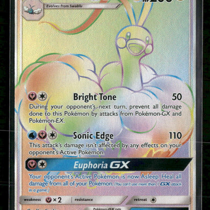 Dragon Majesty Altaria GX (Secret) Holo #72/70