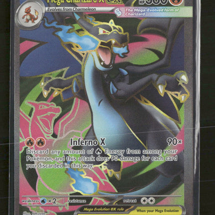 Mega Charizard X ex - 109/094 - ME02: Phantasmal Flames (PFL)