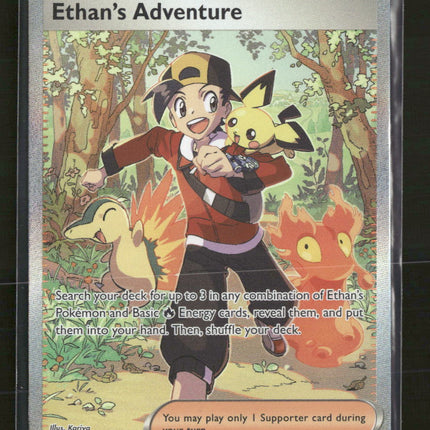 SV10: Destined Rivals Ethan's Adventure Holo #236/182