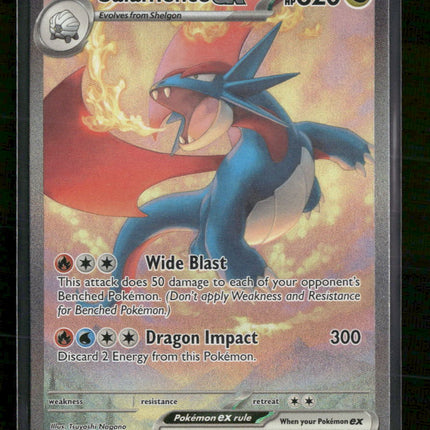 SV09: Journey Together Salamence ex Holo #187/159
