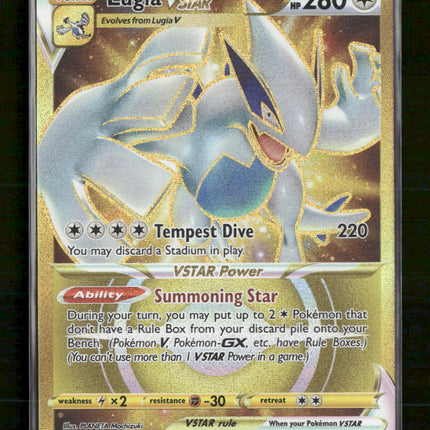 SWSH12: Silver Tempest Lugia VSTAR (Secret) (211) Holo #211/195