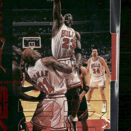 1998-99 Upper Deck MJ23 Tier 1 (Quantum Bronze) Michael Jordan #/2300 #QMM3