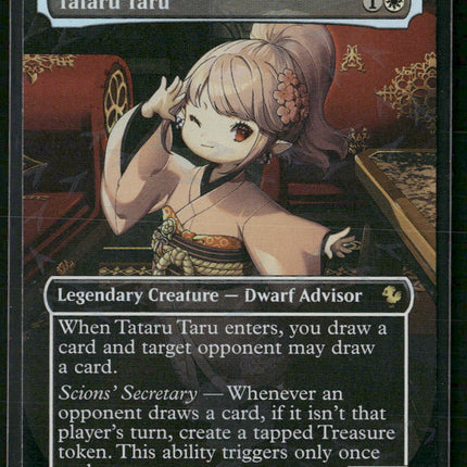final fantasy tataru taru track foil #