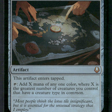 avatar the last airbender White Lotus Tile #