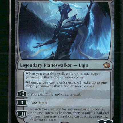 Tarkir: Dragonstorm Ugin, Eye of the Storms #1