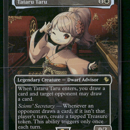 final fantasy Tataru Taru track foil #