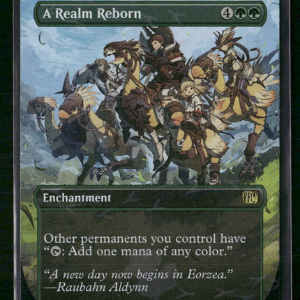 final fantasy a realm reborn track foil #