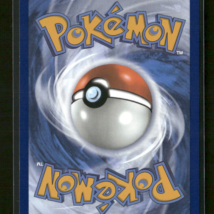 SV: White Flare Ducklett #109/086